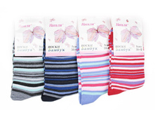 ����� ����:  21 RUB �������: 41-47 ������� / ���: 965650309 ��������: �����, ���� ������� �� 1 ����, ����������� ����� 12 ���, ������ 39-42, ������� ����� ���������� �� ���������������� �� ����