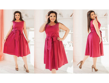 �������� ������ � ������� ��� ��� � ������� ������� "�����" LSRaz810(422-1) . ������� 48-50 52-54 56-58 ����� ������� ������ ������� ����: 1560 ���