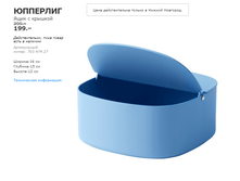 �������� 70347427.png