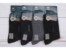 ����� ����: 28 RUB ������� / ���: 965662284 ��������: �����, ���� ������� �� 1 ����, ����������� ����� 12 ���, ������ 41-47, ������� ����� ���������� �� ���������������� �� ����