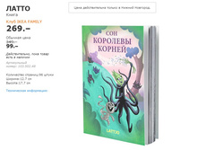 ����� 10350248.jpg