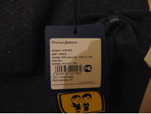 ���� ���� 450�