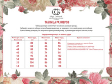 ��������� �����.jpg