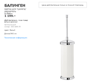 �������� 00368970.png