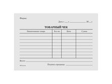 ����� �������� ��� OfficeSpace, �6, �������, 100 ���., � ������ �� 161357 8,46 + 38 ��.jpg