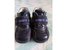 ��������� ��rkito, 20 �-�, 450 ���.