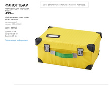 �������� 10365985.jpg