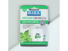 ������ ���� D.I.E.S, 15 �, ����, 1 �� D.I.E.S.; ������; ��. �� ��������; � ����� 120 ��. ���.: 3417061 38.38 ���.