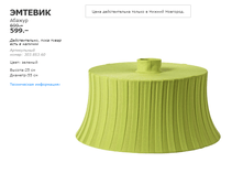 ������� 30385360.png