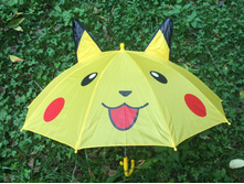 ������� ���� � ������ (���� : ������ ) ����: 387 RUB ������� / ���: 961798093