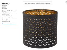 ���� 90362313.png