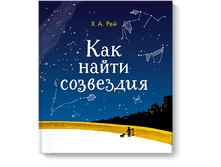 ��� ����� ���������