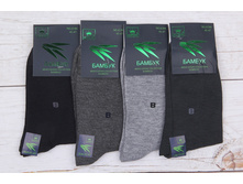 ����� ����: 25 RUB ������� / ���: 965662277 ��������: �����, ���� ������� �� 1 ����, ����������� ����� 12 ���, ������ 41-47, ������� ����� ���������� �� ���������������� �� ����. ������: 90% ������, 5% ��������, 5% ������