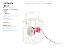 ���� �� 60333807.png