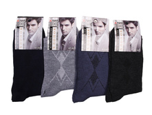 ����� ����: 18 RUB ������� / ���: 961851343 ��������: �����, ���� ������� �� 1 ����, ����������� ����� 12 ���, ������� ����� ���������� �� ���������������� �� ����. ������: 41-48. ������: 80% ������, 15% ��������, 5% �������.