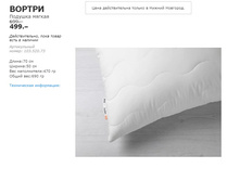 ������ 10352073.jpg