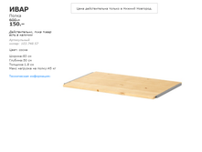 ���� 10374857.png