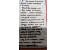 IMG 20180622 002711.jpg