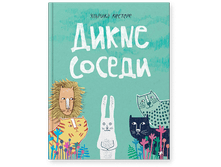 ����� ������.png