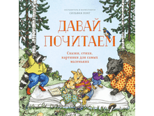 ����� ��������