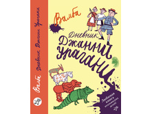 ������� ������ �������