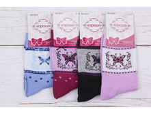 ����� ����:  20 RUB ������� / ���: 965662282 ��������: �����, ���� ������� �� 1 ����, ����������� ����� 12 ���, ������ 37-42, ������� ����� ���������� �� ���������������� �� ����.