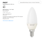 ���� 20361784.png