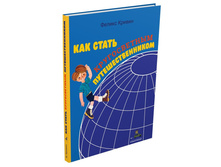 ��� ����� ������������ ����������������