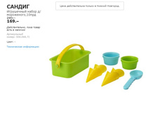 ������ 50404471.jpg