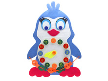 ������ � �������� �������: � 018 - 285 ���.