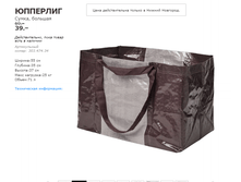 �������� 30347434.png