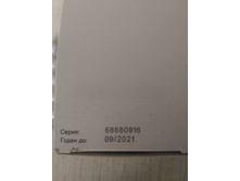 ������� 50�� 200���