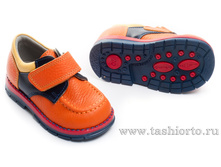 270-08 ����������� ���."���" ���� ���������/����� - 1640 ���