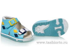 119-250 ������� �������/����� ����, ����� ������� �.17-20 - 1350 ���