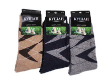 ����� ����: 57 RUB ������� / ���: 961712754 ��������: �����, ���� ������� �� 1 ����, ����������� ����� 12 ���, ������ 42-48, ������� ����� ���������� �� ���������������� �� ���� ������: 80% ������, 15% ��������, 5% �������