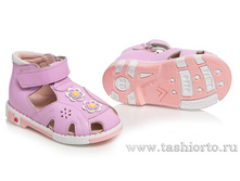 244-07 �������, ���� �������, ���� "��� ��������" - 1550 ���