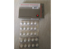 ��������� 100�� 550�