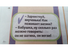 IMG 20180612 062028.jpg