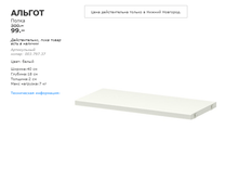 ������ 00379737.png