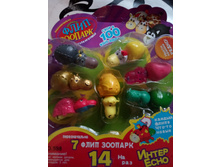 IMG 20180613 105739.jpg