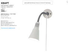 ����� 80388696.png