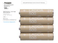 ����� 30303883.png