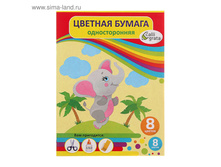 ������ ������� �4, 8 ������, 8 ������ ������, ������������� ���.1280788 ���� 7,62 ��� ���. 22 ��.jpg