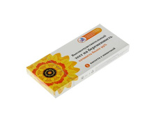 ���� ��� ����������� ����� ������������, 1 ���� ������� � �������� � �������; ������; ��. �� ��������; � ����� 200 ��. ���.: 2687042 44.65 ���.