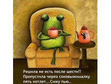 ���� ... ����� 6 ������ ...