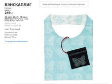 ���������� 10362048.jpg