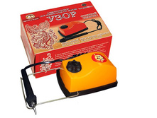 ������ ��� ��������� ���� �������: 1363 - 1120 ���.