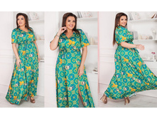 �������� ������ � ��� ���������� ������� "�����" LSRaz810(407-1) .������� 48-50 52-54 56-58 ����� ������� ������ ��������� ����: 1590 ���