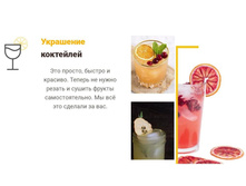 ��������� ���������