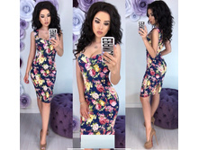 �������� ������ "�����" LSRaz6220(279).������� 42-44 46-48 ����� �������� ����� ����: 1190 ���